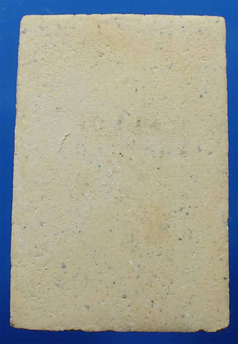 ชุด 5 องค์ สมเด็จมรดกธรรม หลวงปู่พิศดู วัดเทพธารทอง จันทบุรี ในราคาไม่ต้องคิด*224