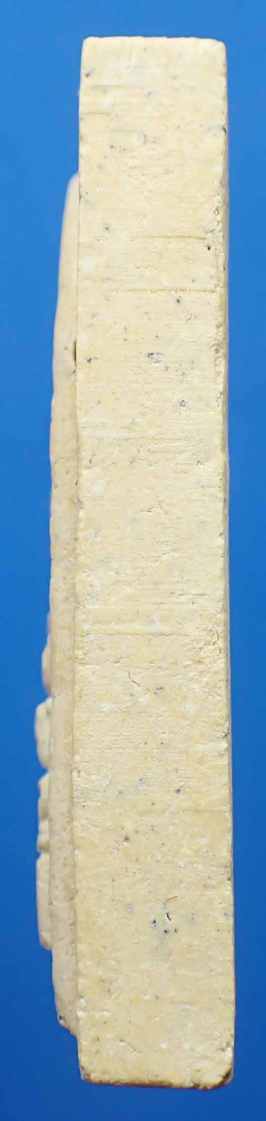 ชุด 5 องค์ สมเด็จมรดกธรรม หลวงปู่พิศดู วัดเทพธารทอง จันทบุรี ในราคาไม่ต้องคิด*224