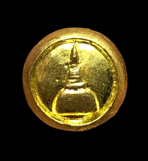 หัวนอโม