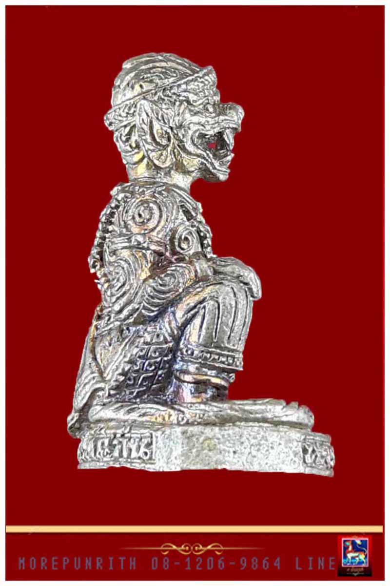 หนุมาน(พญาชิงชัย) หลวงปู่แก้ว วัดสะพานไม้แก่น อ.จะนะ จ.สงขลา