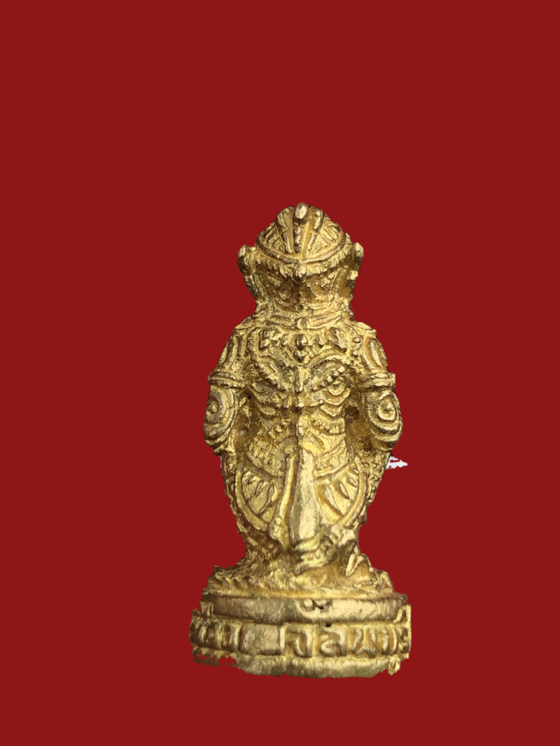 รูปหล่อหนุมานครองเมือง พร้อมกล่องเดิม