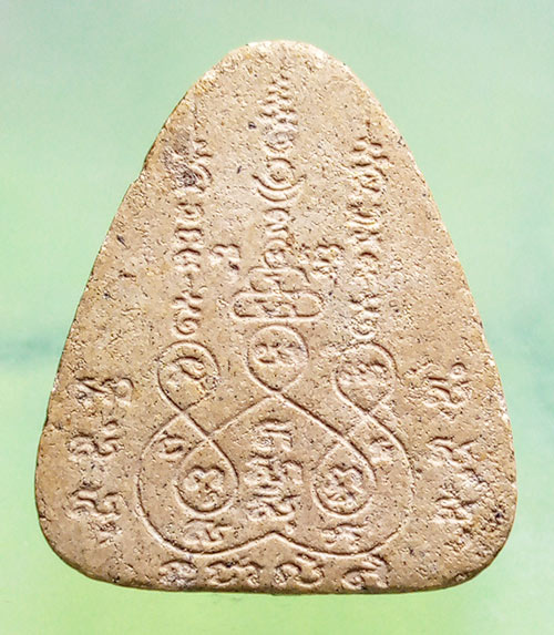 พระปิดตา หลวงพ่อยอด วัดวินัยสังวร จ.เลย ปี2521 ฝังตะกรุด