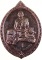 เหรียญ 2 พยัคฆ์ หลวงปู่สูนย์ วัดป่าอิสรธรรม จ.สกลนคร