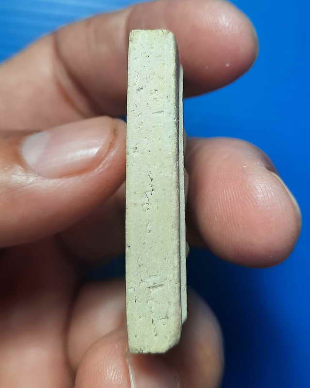 พระสมเด็จพิมพ์รัศมีฐานบัว ออกวัดศีลขันธ์ ปี 2513 เจ้าคุณณรัตน์ปลุกเสก