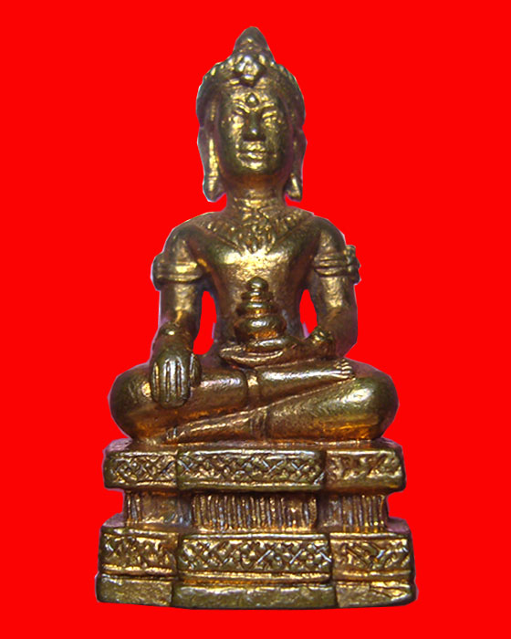พระกริ่งมหาปราถนา หลวงปู่อ่อนสา สุขกาโร (กริ่งลอยน้ำ)