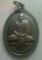 **วัดใจ**เหรียญรุ่น๑ หลวงพ่อเสาร์ รุ่นปราบยาบ้า วัดบ้านโคก(สะพานขาว) จ.ปราจีนบุรี ปี ๒๕๓๙**สวยๆ