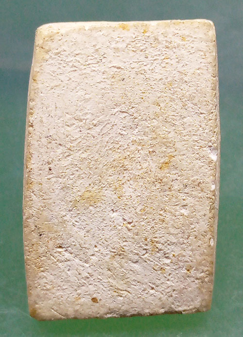 พระสมเด็จคะแนน วัดประสาทบุญญาวาส ปี2506