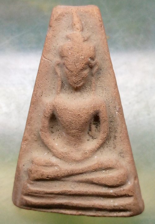 พระอู่ทองออกศึก สุพรรณบุรี ปี2510