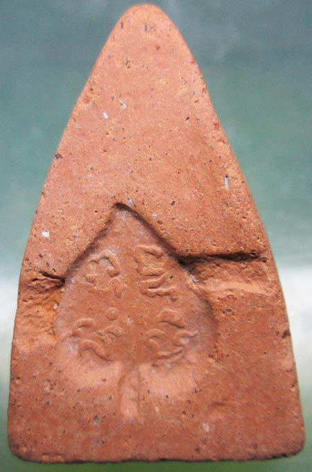 พระพุทธชินราช หลังใบโพธิ์ วัดโพธิญาณ พิษณุโลก ปี2510