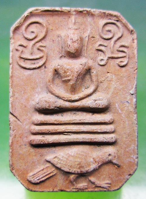 พระเนื้อดินวัดบางนมโค รุ่นสู่พุทธภูมิ ปี2536 พิมพ์นก