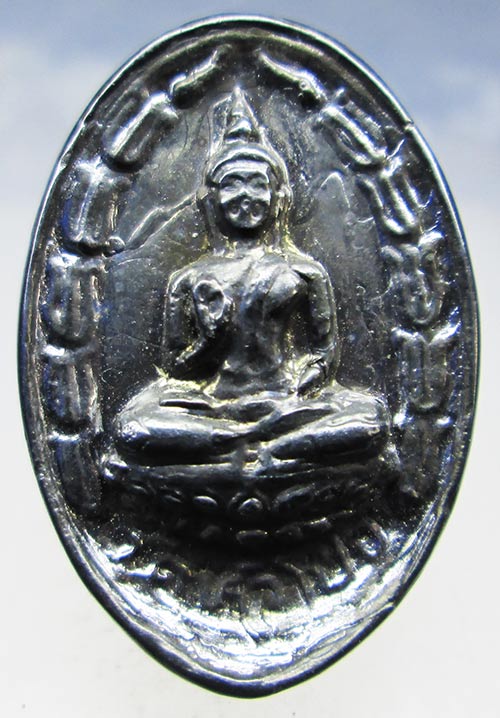 เหรียญหล่อ เนื้อเมฆพัตร พระครูญาณรัตนเสวี วัดหัวโป่ง ราชบุรี