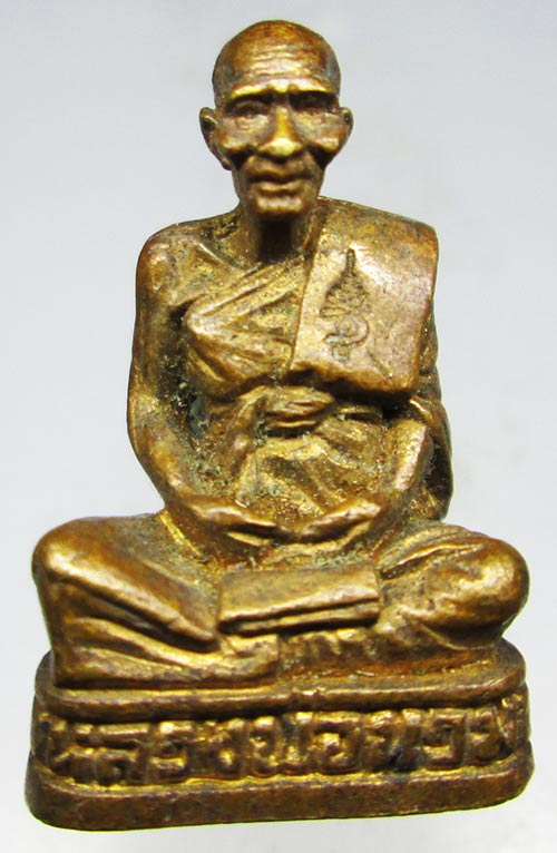 รูปหล่อหลวงพ่อนวม วัดแจ้งเจริญ ราชบุรี