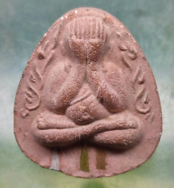 พระปิดตาหลวงพ่อพุธ วัดป่าสาลวัน นครราชสีมา รุ่นขุมทรัพย์ ปี2539