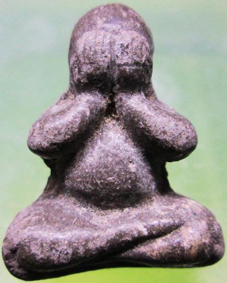 พระปิดตาโสฬสมงคล หลวงปู่ตี๋ วัดดอนขวาง อุทัยธานี ปี2556