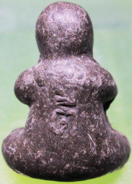 พระปิดตาโสฬสมงคล หลวงปู่ตี๋ วัดดอนขวาง อุทัยธานี ปี2556