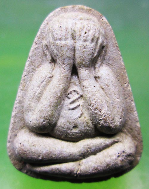 พระปิดตาหลวงพ่อเปิ่น วัดบางพระ รุ่นสร้างสะพาน ปี2530