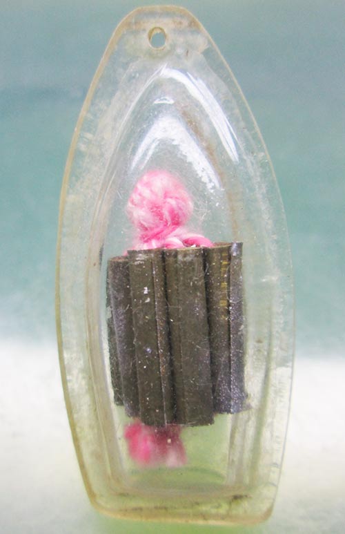 ตะกรุดเก้ากุ่ม หลวงพ่อมุม วัดปราสาทเยอร์ ศรีสะเกษ