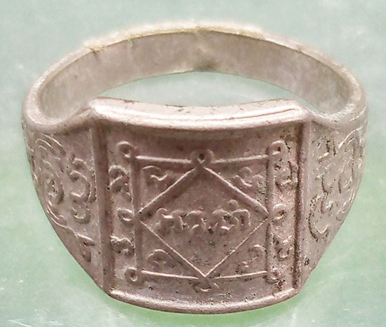 แหวนพรหมสีหน้า หลวงพ่อมี วัดมารวิชัย อยุธยา ปี2524