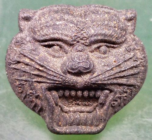 หน้าเสือมหาอำนาจ หลวงปู่น่วม วัดโพธิ์ศรีเจริญ สุพรรณบุรี ปี2553