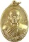  เหรียญหลวงพ่อคูณ วัดบ้านไร่ ปี๕๖