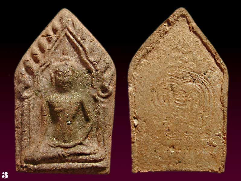 ขุนแผนหลวงพ่อตัด วัดชายนา .......เคาะเดียวแดง   