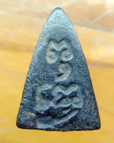 พระพิมพ์แม่ชีบุญเรือน  ไม่ทราบปี