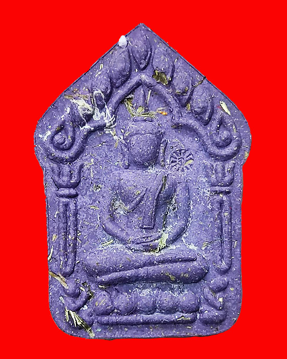 พระขุนแผนพรายแม่คำหอม หลวงปู่คำจันทร์ ปัญญาโภ วัดบ้านเมย จ.กาฬสินธุ์ 2564