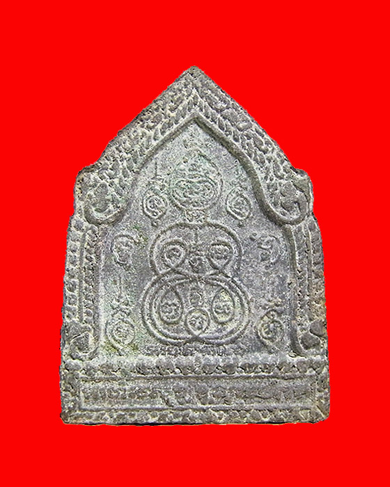 ขุนแผนผงมหาภูติลิ้นทอง หลวงพ่อดำ วัดสันติธรรม อรัญประเทศ สระแก้ว