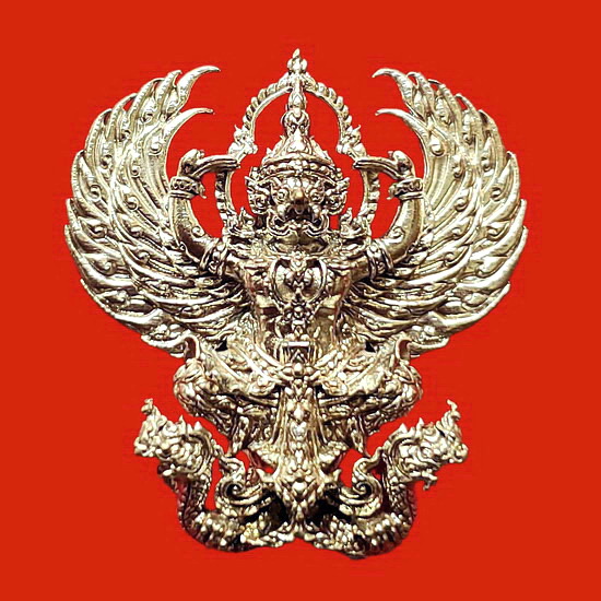 พญาครุฑหยุดนาค หลวงพ่อชม วัดโปรดสัตว์ จ.อยุธยา เนื้อทองขาว สวยมากค่ะ