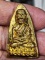 หลวงปู่ทวดวัดในหานรุ่นแรกพิมพ์กรรมการกะไหล่ทอง 9 โค๊ต