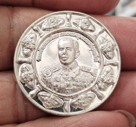 เหรียญเงินกรมหลวงผิวใสเหมือนกระจกตอกโค้ดและหมายเลข 545