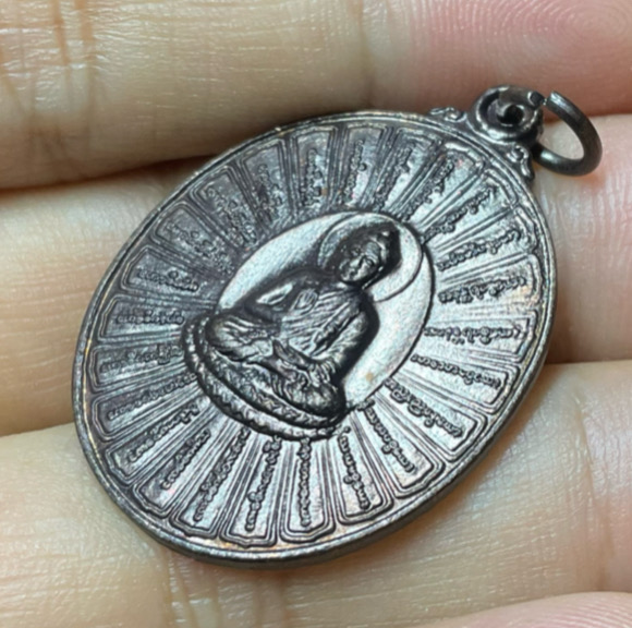 เหรียญพระพุทธสันติสุข วัดป่าเก่า จ.ตาก