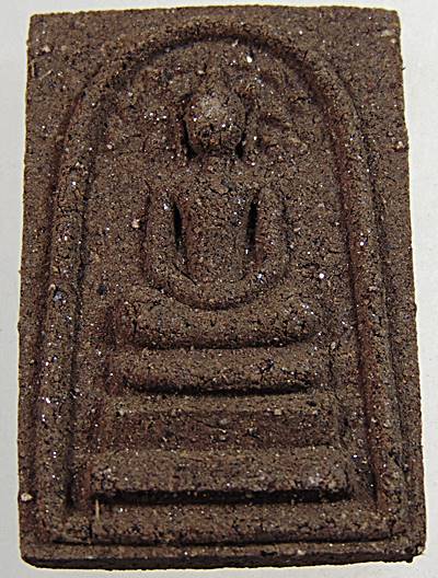 สมเด็จปรกโพธิ์ย้อยรุ่นมหาเศรษฐี 98 หลวงปู่พรหมมา เขมจาโร วัดสวนหินผานางคอย จ.อุบลฯ ปี 2535