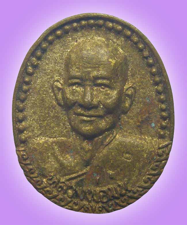 หล่อครึ่งองค์ หลังยันต์ใบพัด หลวงปู่ม่น วัดเนินตามาก ชลบุรี