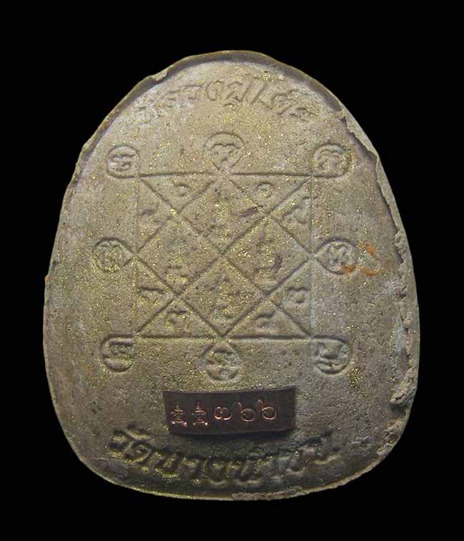 ปิดตากนกข้างบูชาครู หลวงปู่นงค์ วัดบางน้ำชน ก.ท.ม.