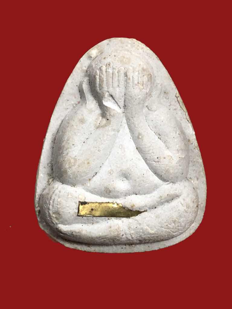 ปิดตาหลวงพ่อคูณ ไม่ทราบที่