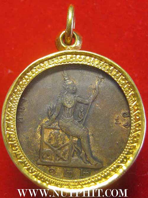 เหรียญรัชกาลที่ ๕ ร.ศ.๑๒๒ พระเศียรตรงกันเลี่ยมทองคำแท้พร้อมบัตรรับรองพระแท้*258