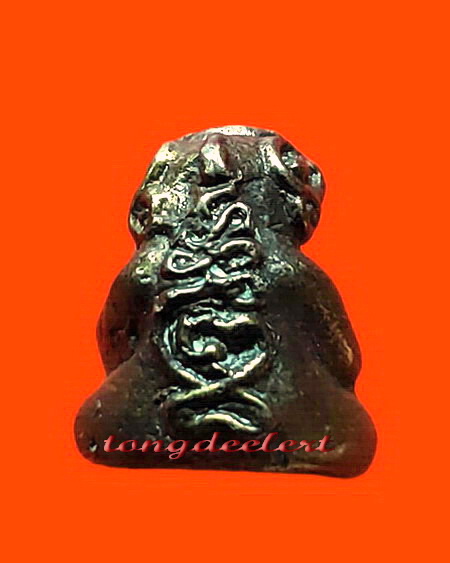 พระปิดตาหลวงปู่บาง เนื้อเมฆสิทธิ์ วัดหนองพลับ จ.สระบุรี