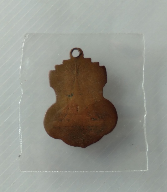 เหรียญหลวงพ่อโอภาสี อาศรมบางมด สร้างปี2501