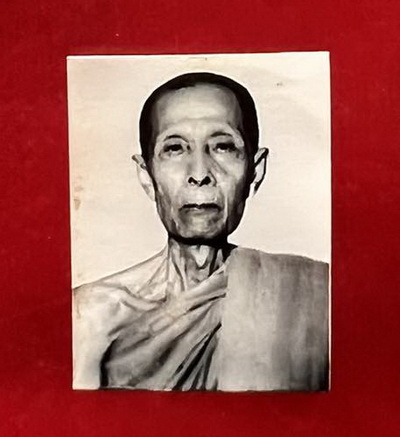 รูปถ่าย ลป.โต๊ะ วัดประดู่ฉิมพลี ที่ระลึกอายุ 93 ปี พศ.2522 ขนาด 1 นิ้ว
