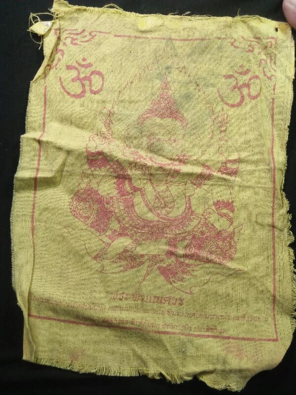 ผ้ายันต์พระพิฆเนศ พร้อมคาถา ไม่ทราบวัด