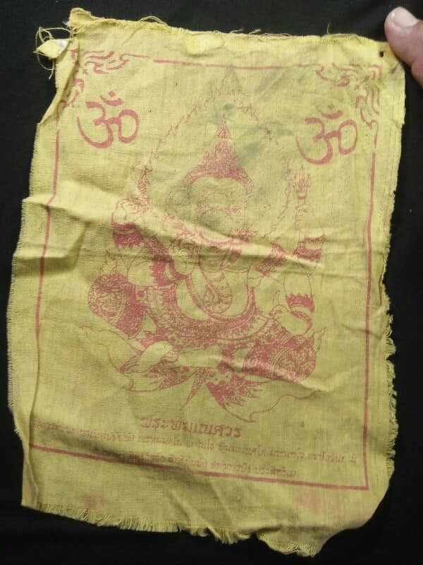 ผ้ายันต์พระพิฆเนศ พร้อมคาถา ไม่ทราบวัด