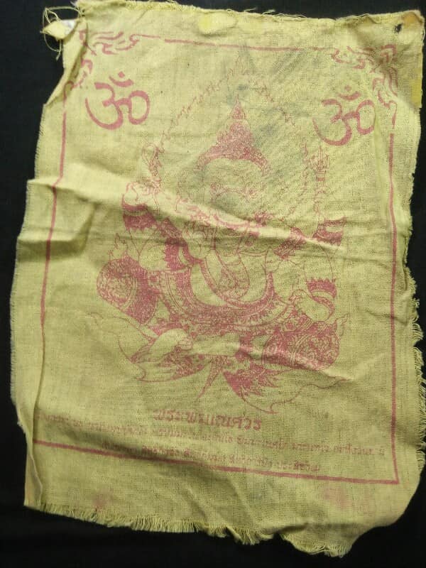 ผ้ายันต์พระพิฆเนศ พร้อมคาถา ไม่ทราบวัด