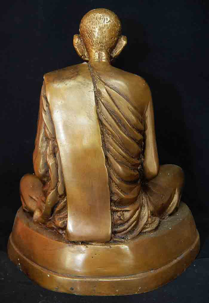 หลวงปู่ขาว อนาลโย วัดถ้ำกลองเพล จ.หนองบัวลำภู 