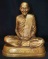 หลวงปู่ขาว อนาลโย วัดถ้ำกลองเพล จ.หนองบัวลำภู 