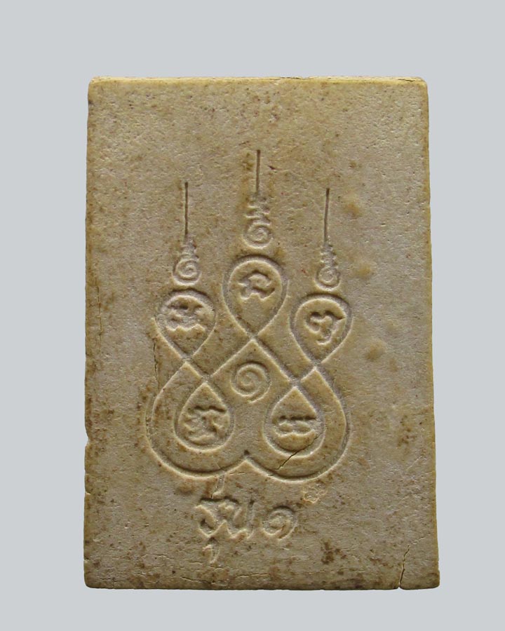 พระสมเด็จ 100 ปี รุ่น1 หลวงพ่อพาน วัดโป่งกะสัง อ.กุยบุรี จ.ประจวบคีรีขันธ์ ปี2535