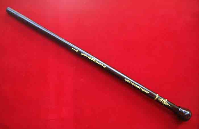 ไม้เท้าช่วยพยุง (Cane) ทำจากไม้แก่นมะขามไม้มงคล