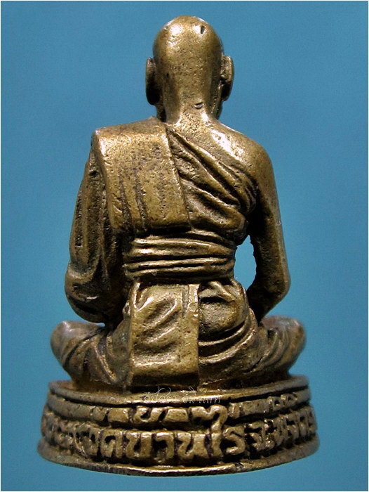 พระรูปหล่อ ทำบุญอายุครบ ๘๙ ปี หลวงพ่อขวัญ วัดบ้านไร่ สามง่าม จ.พิจิตร (พร้อมส่ง ปณ.ด่วน EMS)