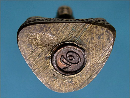 พระรูปหล่อ ทำบุญอายุครบ ๘๙ ปี หลวงพ่อขวัญ วัดบ้านไร่ สามง่าม จ.พิจิตร (พร้อมส่ง ปณ.ด่วน EMS)