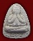 ปิดตาเนื้อผงเกสร หลังยันต์ ใต้ฐานฝังตะกรุดเงิน หลวงปู่ทิม วัดพระขาว อยุธยา ปี 2536